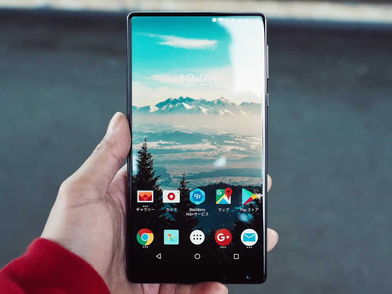 Application Android